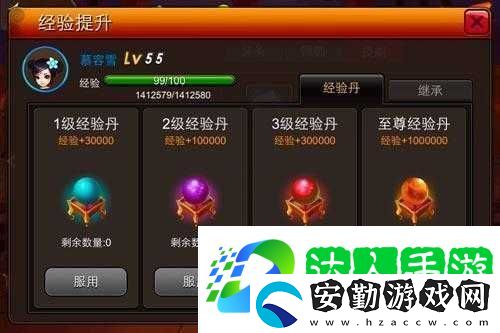 囧西游深度攻略如何高效獲取頂級裝備、豐富資源與強力伙伴