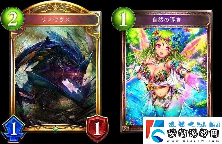 影之詩精靈劇情第3章如何速通