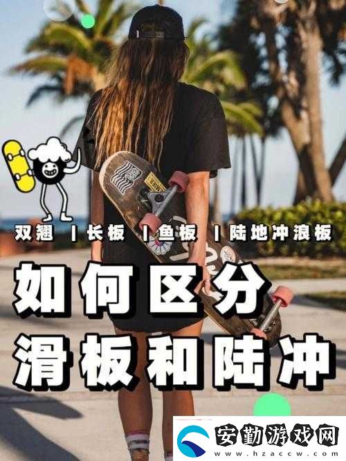 妄想山?；寰烤闺[藏何處