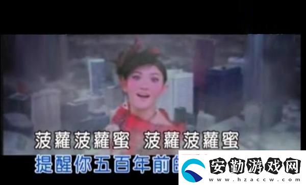 難道不覺得“菠蘿菠蘿蜜免費(fèi)視頻”充滿了樂(lè)趣嗎這正是娛樂(lè)的完美選擇！