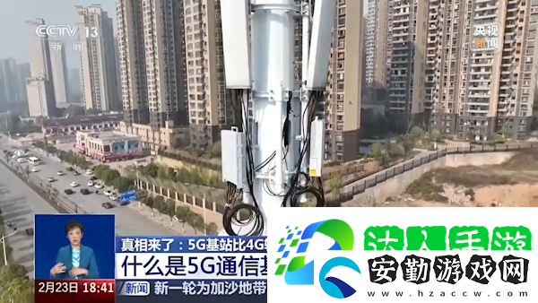 網(wǎng)傳5G比4G輻射更強(qiáng)