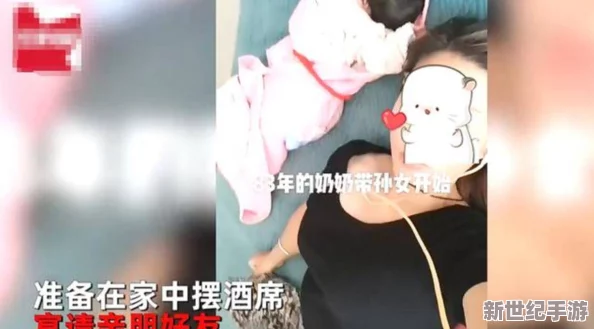 女生舔男生jj引發(fā)熱議最新消息專家呼吁關(guān)注性教育和隱私保護