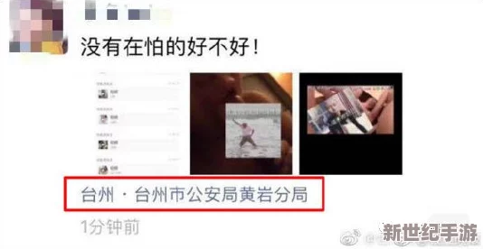 成年女人18級(jí)毛片毛片最新進(jìn)展消息引發(fā)廣泛關(guān)注相關(guān)部門加強(qiáng)監(jiān)管力度以維護(hù)網(wǎng)絡(luò)環(huán)境的健康與安全