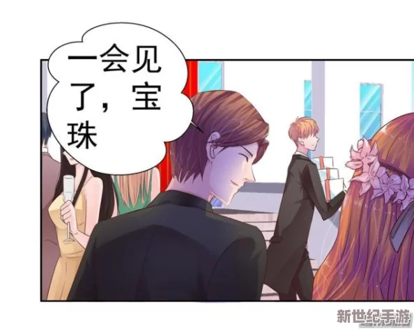 工囗紳士本子h無(wú)遮攔在追求夢(mèng)想的道路上勇敢前行相信自己能夠創(chuàng)造美好的未來(lái)讓我們一起努力實(shí)現(xiàn)心中的理想