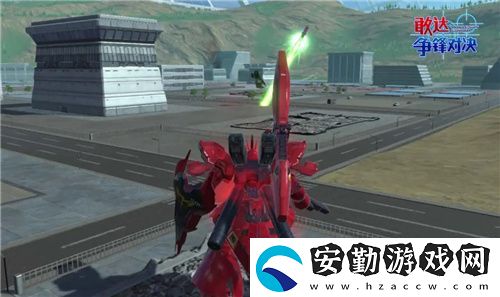 敢達(dá)爭(zhēng)鋒對(duì)決新限定機(jī)體