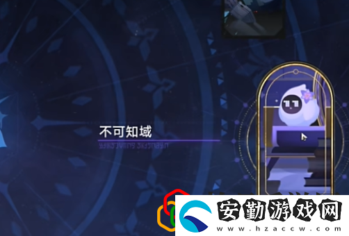 鐘慢效應(yīng)成就達(dá)成攻略