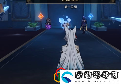 鐘慢效應(yīng)成就達(dá)成攻略