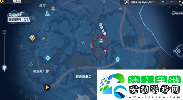 幻塔銀鱸魚(yú)位置在哪