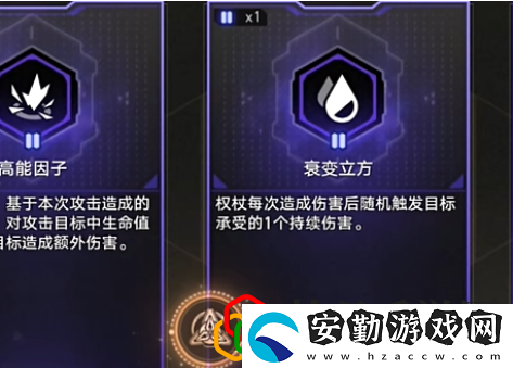 鐘慢效應(yīng)成就達(dá)成攻略