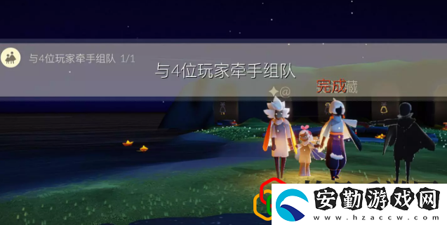 2023光遇7.6每日任務是什么