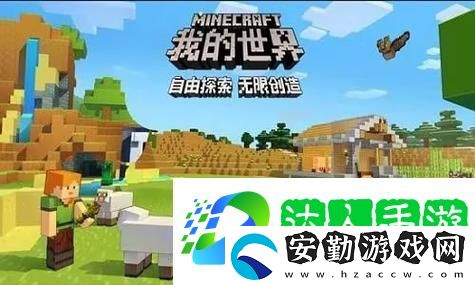 如何快速重置手游情侶關(guān)系解除冷卻時間這幾種方法讓你們的愛不再等待！