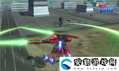 敢達(dá)爭(zhēng)鋒對(duì)決新限定機(jī)體