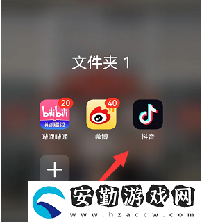 抖音怎么發(fā)彈幕飄屏
