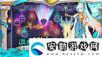 大航海時代2攻略法雷爾怎么打