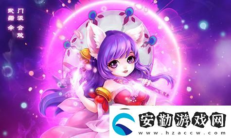 探究提燈與地下城奶瓶裝備究竟如何是否值得玩家入手提升實(shí)力還是浪費(fèi)資源