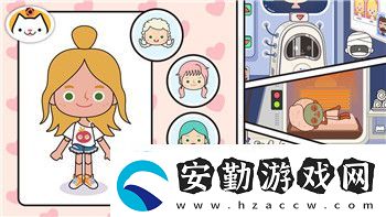 中土世界戰(zhàn)爭(zhēng)之影怎么補(bǔ)全詩(shī)詞