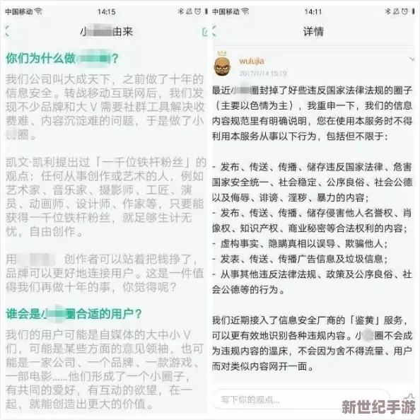 美女隱私網(wǎng)站黃www網(wǎng)友推薦這個網(wǎng)站提供豐富的內(nèi)容和優(yōu)質(zhì)的用戶體驗(yàn)非常適合喜歡探索新鮮事物的人士