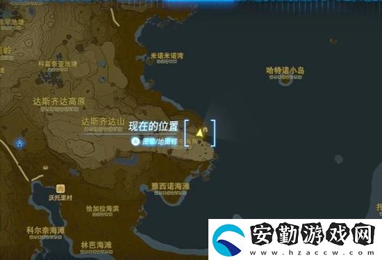 塞爾達(dá)傳說王國之淚汀空套獲取攻略