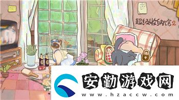 喪尸圍城2絕密檔案怎么拍照上傳