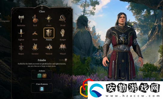 博德之門3元素強(qiáng)化項(xiàng)鏈怎么獲得