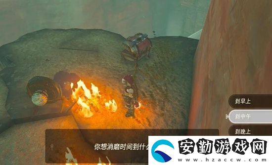 塞爾達(dá)傳說王國之淚汀空套獲取攻略