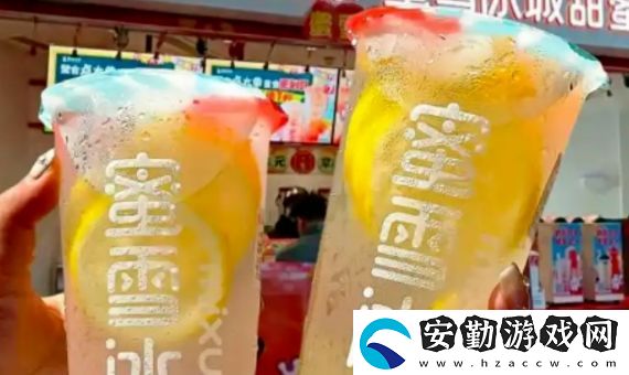 蜜雪冰城檸檬水又出節(jié)奏