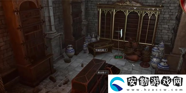 博德之門3元素強(qiáng)化項(xiàng)鏈怎么獲得