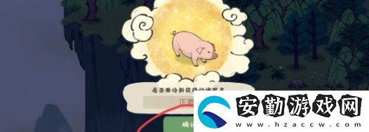 仙山小農(nóng)怎么抓動(dòng)物