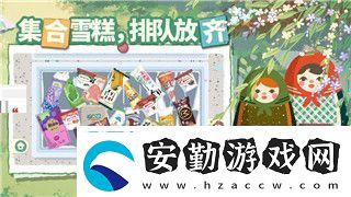 雨中冒險2人物攻略
