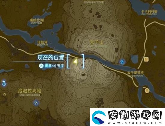 塞爾達(dá)傳說王國之淚汀空套獲取攻略