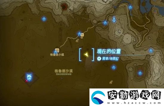 塞爾達(dá)傳說(shuō)王國(guó)之淚奇奇馬烏神廟通關(guān)攻略