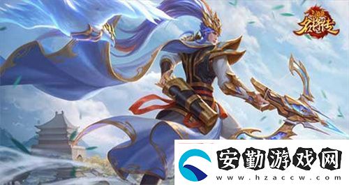 漢魔異道