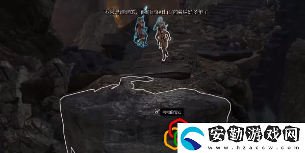 博德之門3驚奇手套怎么獲得