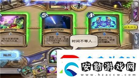 獅子汪停播的深層原因分析與解讀