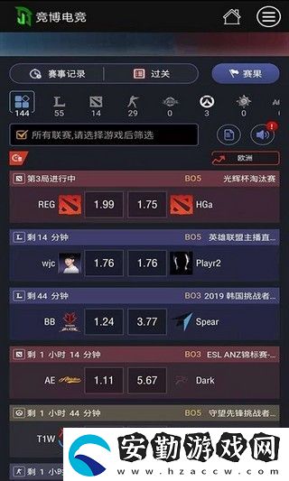 競(jìng)博電競(jìng)app下載安裝_競(jìng)博電競(jìng)安卓版下載v1.0.5