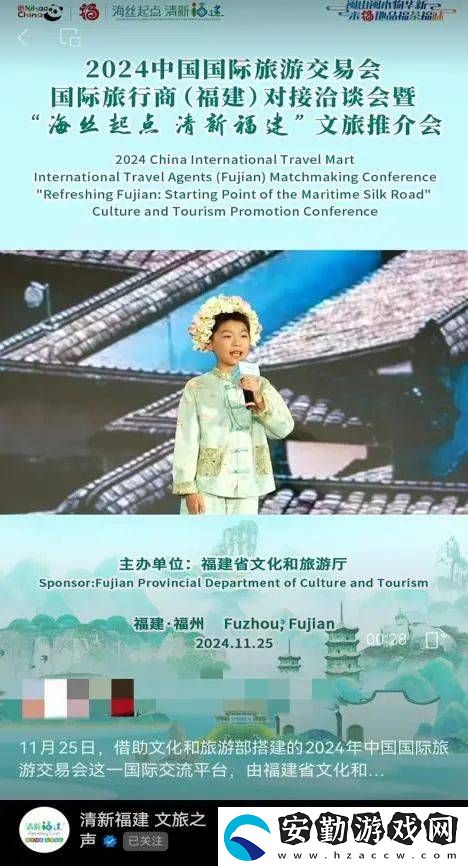 被簪花少年陳鋆霖圈粉！“能夠?yàn)榧亦l(xiāng)代言