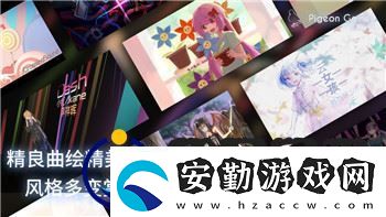 超凡先鋒科技站登錄入口的全新升級(jí)