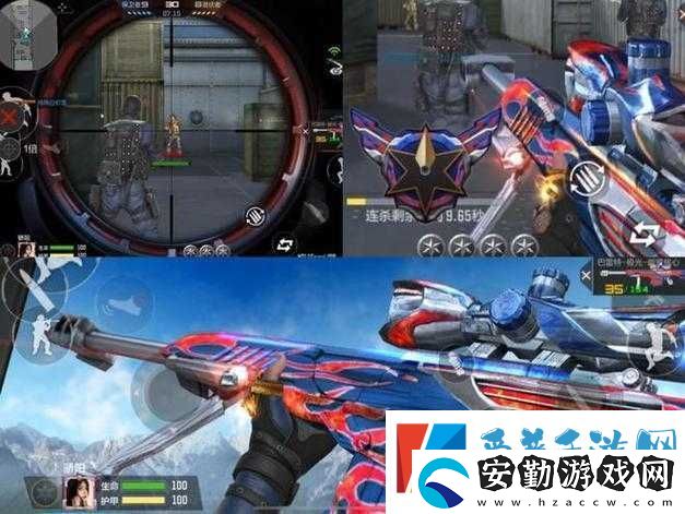 穿越火線手游巴雷特極光淬意蝶舞