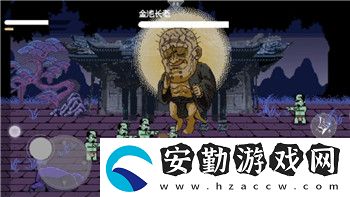 海姆達(dá)爾部隊(duì)是哪個游戲