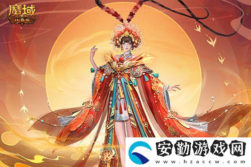 金秋版本“霸王長(zhǎng)歌”今日公測(cè)！魔域口袋版攜手世遺泉州助力文化傳承