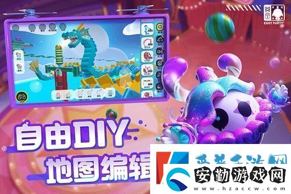 重啟星球的秘密武器