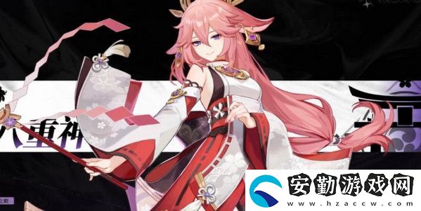 原神海洲逐霧任務攻略