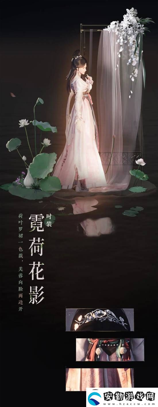 燕云十六聲宣稱不肝不氪！12月25日開(kāi)啟預(yù)載