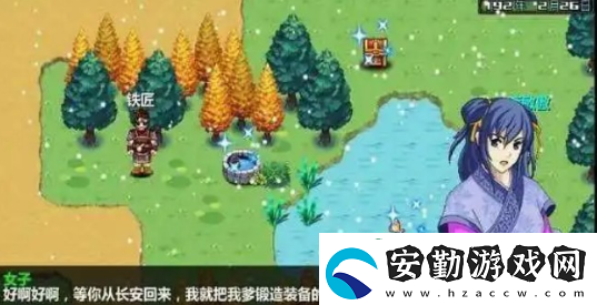 【角色扮演】三國大時代4霸王立志黑龍圈在哪