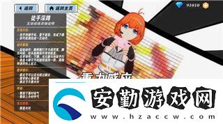 天涯明月刀手游天刀職業(yè)什么時(shí)候出職業(yè)更新與未來發(fā)展趨勢分析
