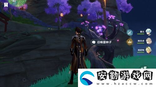 原神須臾百夢任務怎么做