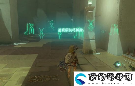 塞爾達(dá)傳說王國之淚艾烏托烏每神廟通關(guān)攻略