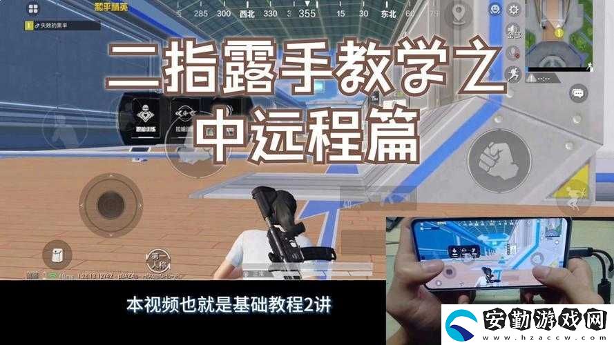 手殘黨必看！無限試駕2鍵盤操作速成手冊