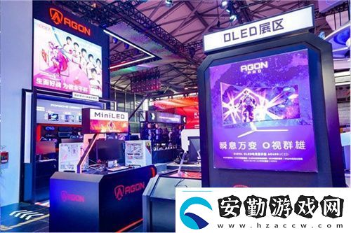FUN肆嗨潮好玩AGON愛攻超級潮玩節(jié)落地CJ2024