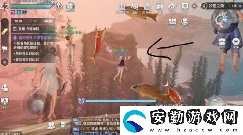 天諭手游水母之夢任務怎么玩